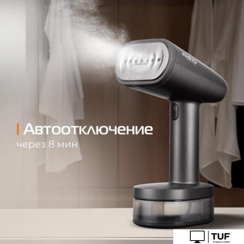 Отпариватель RED Solution HS700