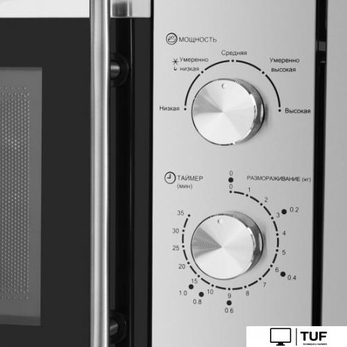 Микроволновая печь HOMSair MOB201S