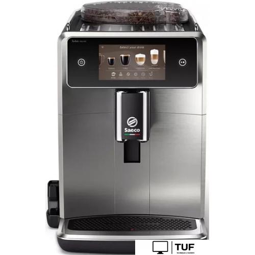 Кофемашина Saeco Xelsis Deluxe SM8785/00