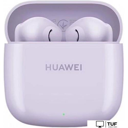 Наушники Huawei FreeBuds SE 2 (сиреневый, международная версия)