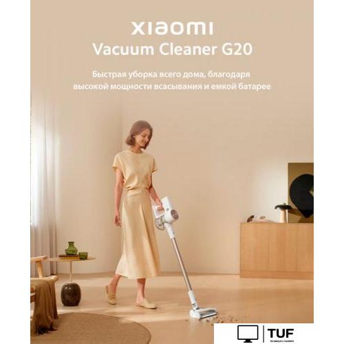 Пылесос Xiaomi Vacuum Cleaner G20 D205 (европейская версия)