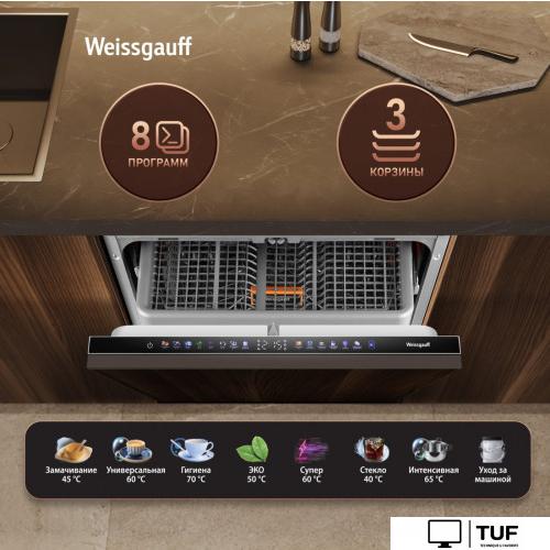 Встраиваемая посудомоечная машина Weissgauff BDW 6138 Touch Inverter Autoopen Timer Floor