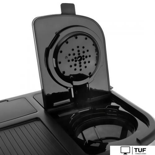 Рожковая кофеварка Brayer BR1109