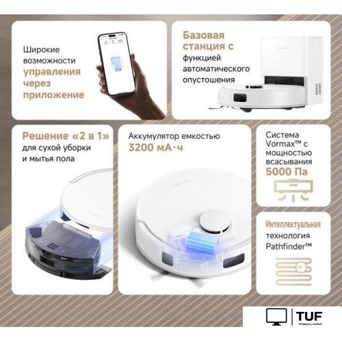 Робот-пылесос Dreame Trouver Robot Vacuum E20 Plus RLE12GD (евровилка, белый)