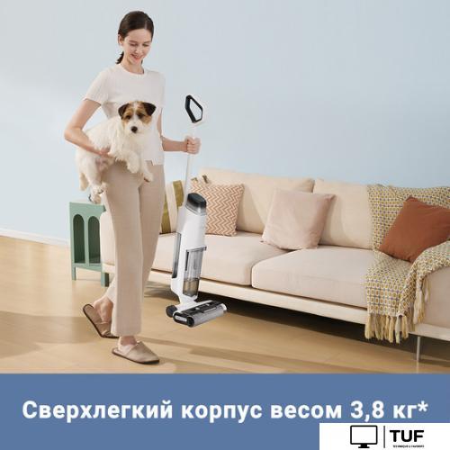 Вертикальный пылесос с влажной уборкой Dreame Trouver Wet and Dry Vacuum K10 Pro BVC-T8