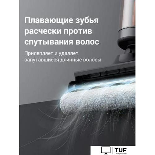 Вертикальный моющий пылесос Deerma DEM-VX900W