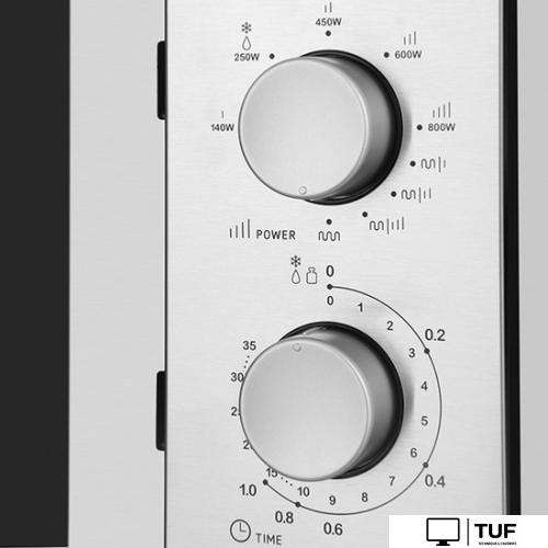 Микроволновая печь Hansa AMM20BMXH