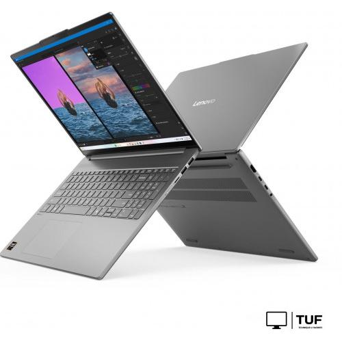 Ноутбук Lenovo IdeaPad Slim 5 16AKP10 83HY000VRK