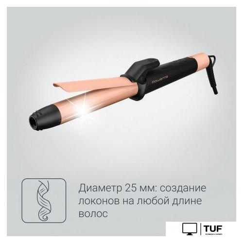 Круглая плойка Rowenta Express Shine CF2810F0