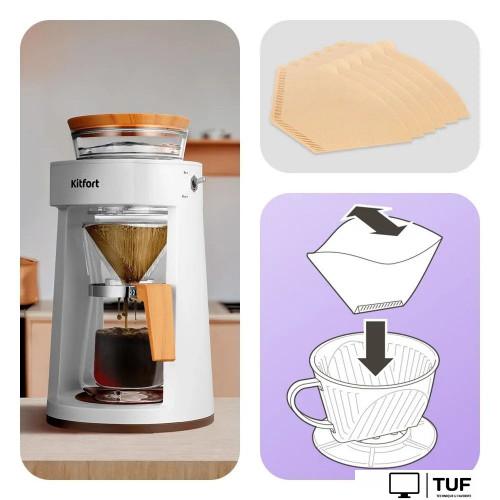Пуровер-кофеварка Kitfort KT-7573