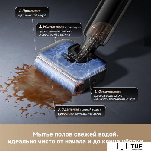 Вертикальный моющий пылесос Dreame G12 Pro Wet and Dry Vacuum HHR32A (евровилка, черный)