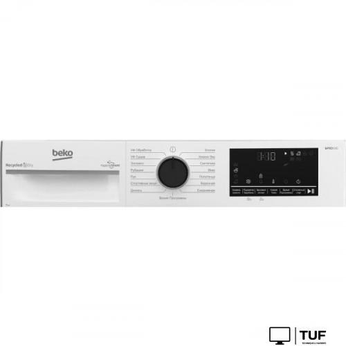 Сушильная машина BEKO B3T47239