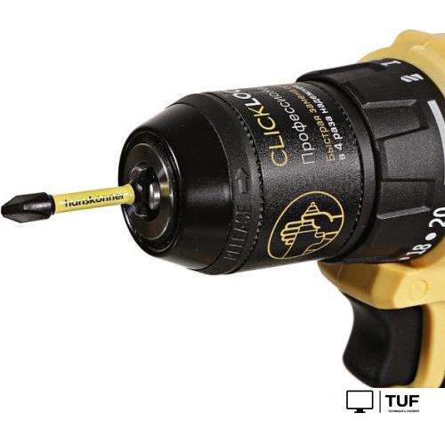 Дрель-шуруповерт Hanskonner HCD2065C (с 2-мя АКБ, кейс)