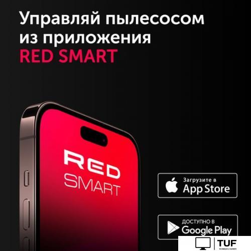 Робот-пылесос RED Solution RV-R6050S Wi-Fi