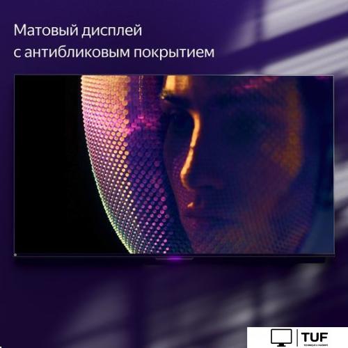 Телевизор Яндекс ТВ Станция Про 65