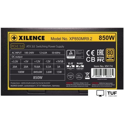 Блок питания Xilence Performance X+ XP850MR9.2 850W
