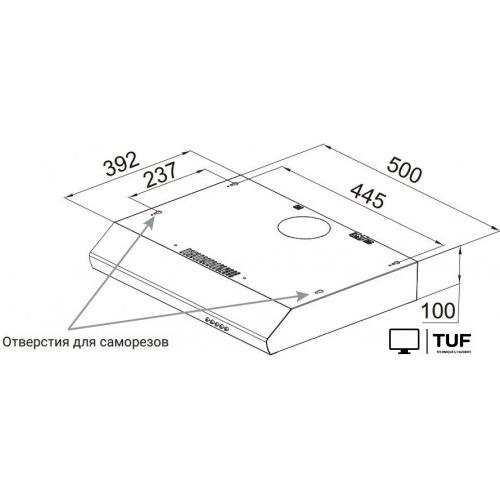 Кухонная вытяжка Weissgauff Cover 50 (черный)