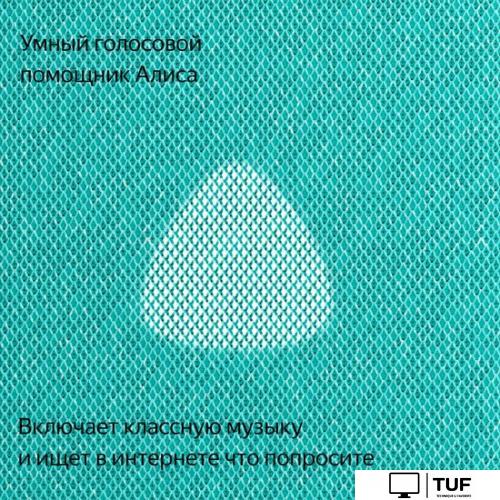 Умная колонка Яндекс Станция Макс (с хабом умного дома Zigbee, бирюзовый)