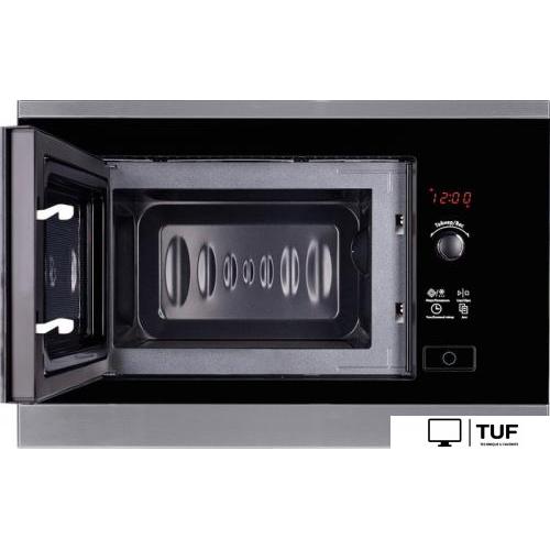 Микроволновая печь Weissgauff HMT-207