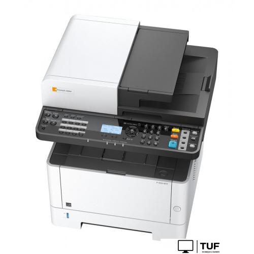 МФУ Triumph-Adler P-4020 MFP