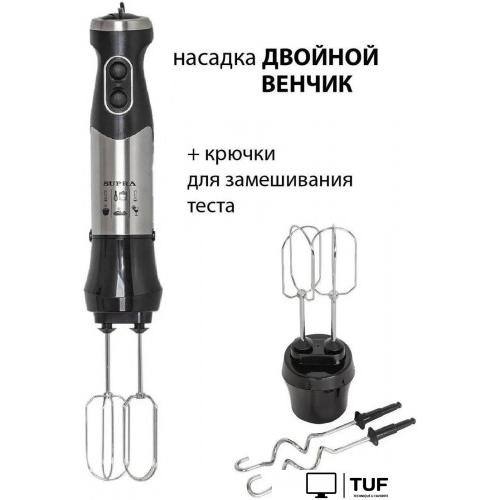 Погружной блендер Supra HBS-1240