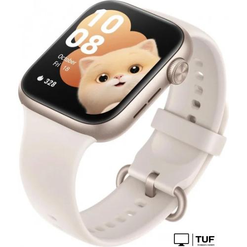 Умные часы HONOR Watch 5 (золотистый)