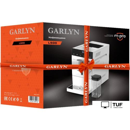 Кофемашина Garlyn L500
