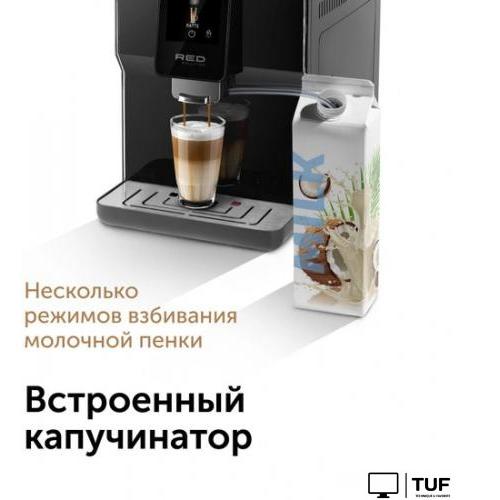 Кофемашина RED Oromia RCM-1580