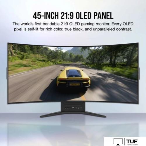 Игровой монитор Corsair 45WQHD240