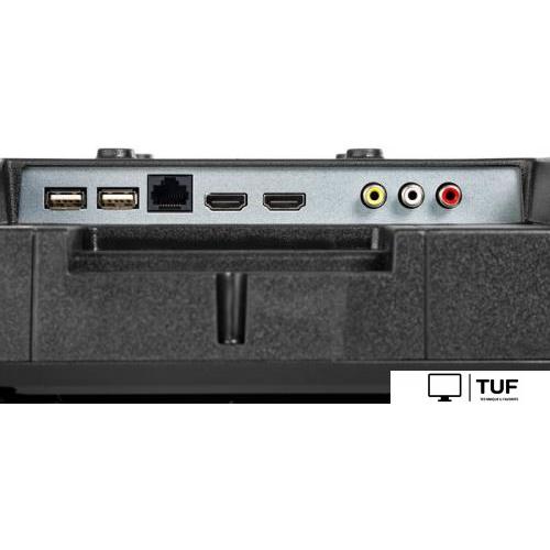 Телевизор Vekta LD-24SR4715BS