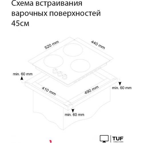 Варочная панель Simfer H45V30M420