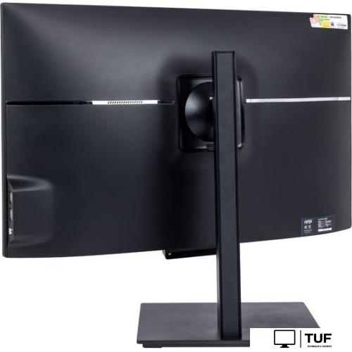 Моноблок Hiper V28 HV31H6I5S512R16B