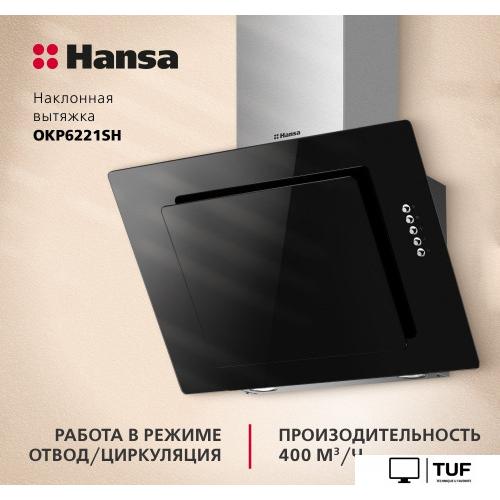 Кухонная вытяжка Hansa OKP6221SH