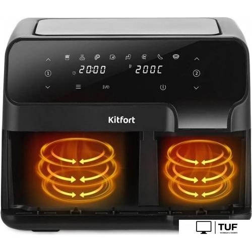 Аэрогриль (аэрофритюрница) Kitfort KT-8148