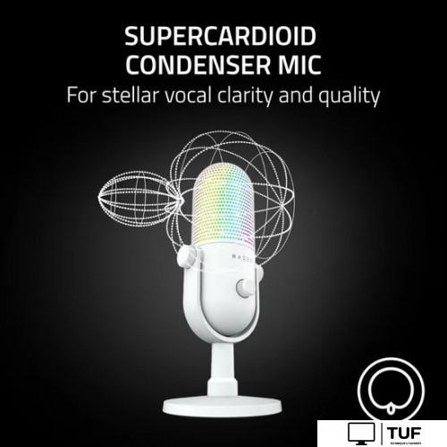 Проводной микрофон Razer Seiren V3 Chroma Mercury White