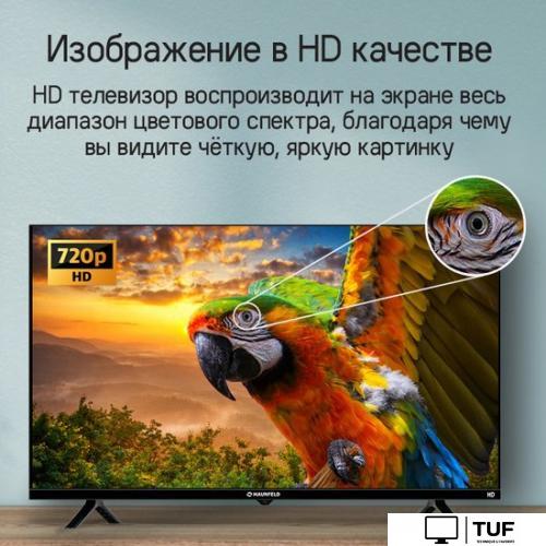 Телевизор MAUNFELD MLT32HST02