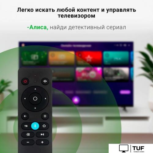 Телевизор Digma DM-LED40SBB33