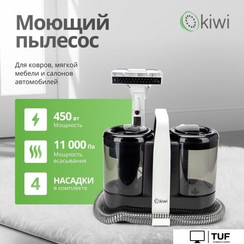 Пылесос Kiwi KCC-4324