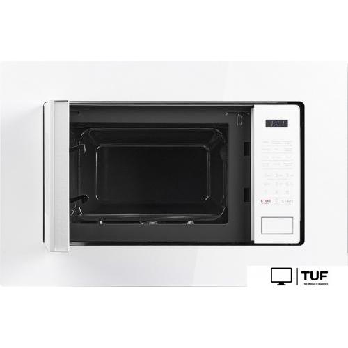 Микроволновая печь Comfee CBM2010W