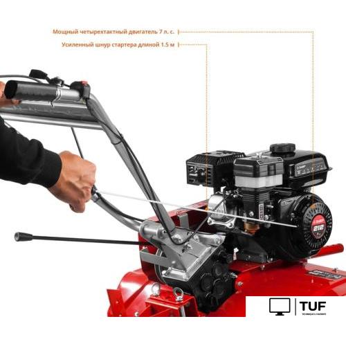 Мотоблок Зубр МТБ-400