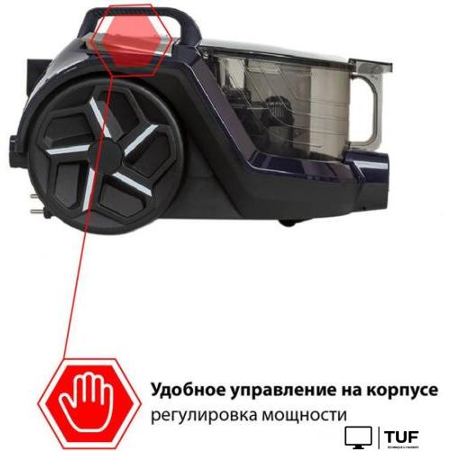 Пылесос JVC JH-VC445