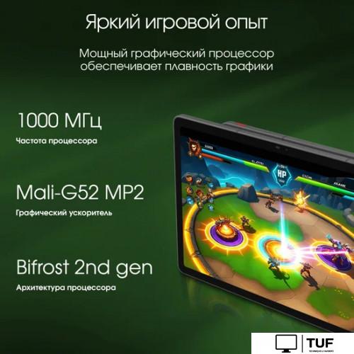Планшет Digma Pro Edge 4G 8GB/128GB (серый космос)