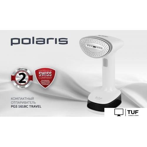 Отпариватель Polaris PGS 1618C Travel