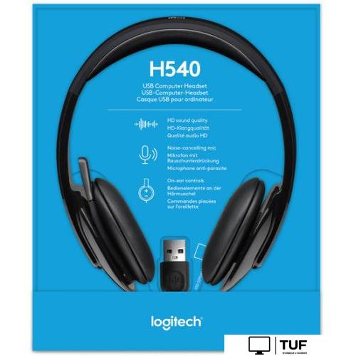 Наушники Logitech USB Headset H540