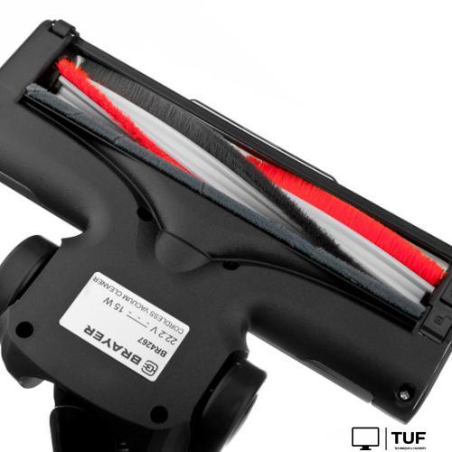 Пылесос Brayer BR4267