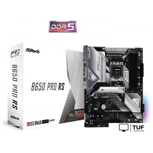Материнская плата ASRock B650 Pro RS