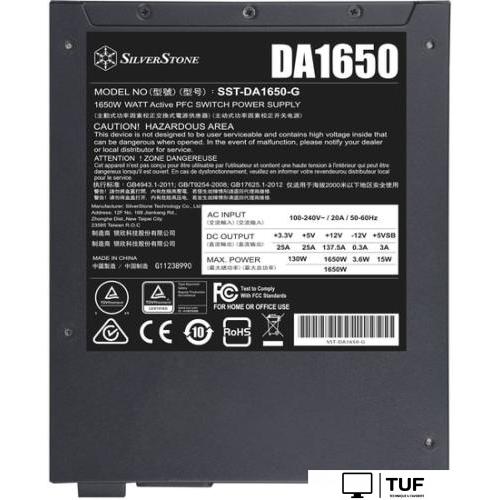 Блок питания SilverStone DA1650-G