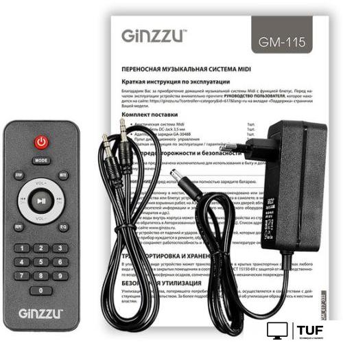 Патибокс Ginzzu Rondo GM-115