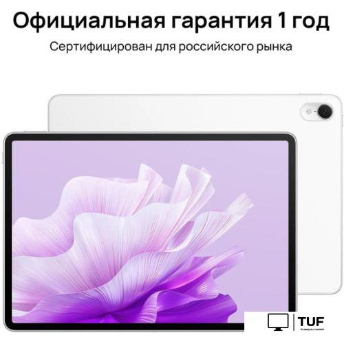 Планшет Huawei MatePad Air Wi-Fi 8GB/128GB с клавиатурой (белый)