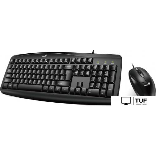 Офисный набор Genius Smart KM-200